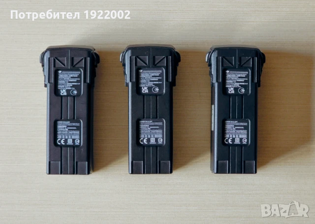 DJI Mavic 3 - батерии 3 броя