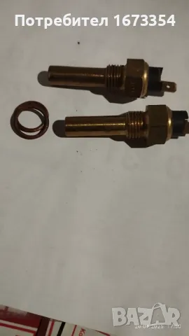 Свещи +Датчик за вода , снимка 5 - Части - 50048024