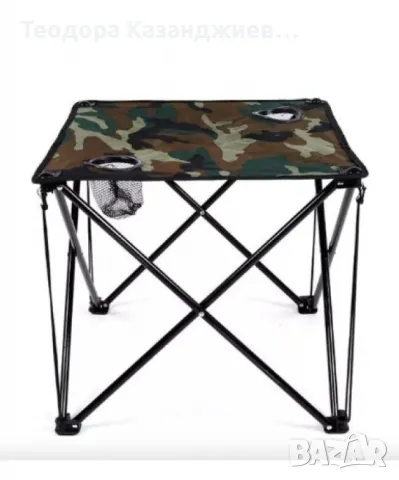 Рибарски комплект, маса със столове, снимка 2 - Къмпинг мебели - 49665866