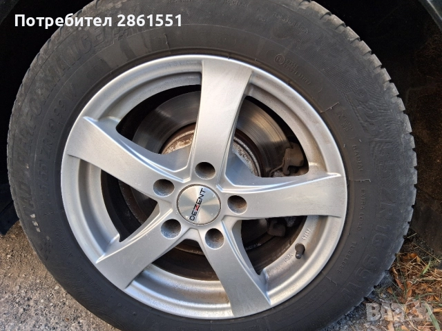 продавам джанти с гуми да бмв 16ки , снимка 2 - Гуми и джанти - 51713650