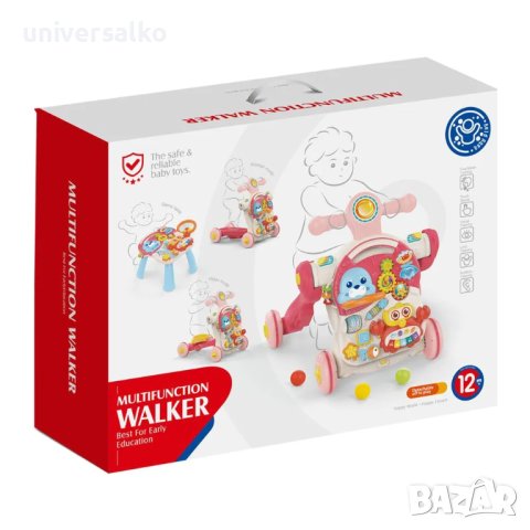  Мултифункционална проходилка уокър, масичка, тротинетка 4в1, снимка 4 - Проходилки - 41245509