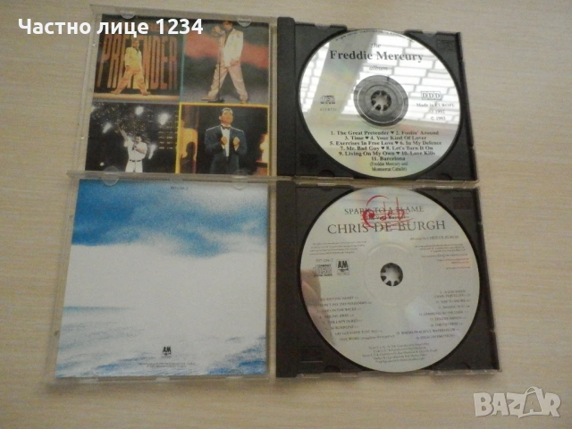 Chris de Burgh / U2 / Bon Jovi / Simply Red/ Freddie Mercury / Alanis Morisette, снимка 4 - CD дискове - 49124189