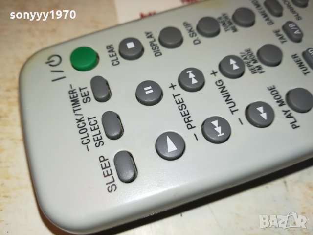 sony rm-srg440 audio remote 0802221105, снимка 10 - Други - 35713232