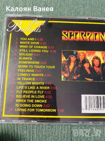 SCORPIONS,BON JOVI, снимка 4 - CD дискове - 35754417