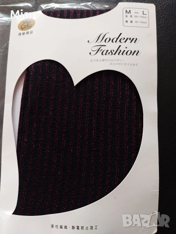 М/L Плътни чорапогащници , снимка 4 - Бельо - 53346404