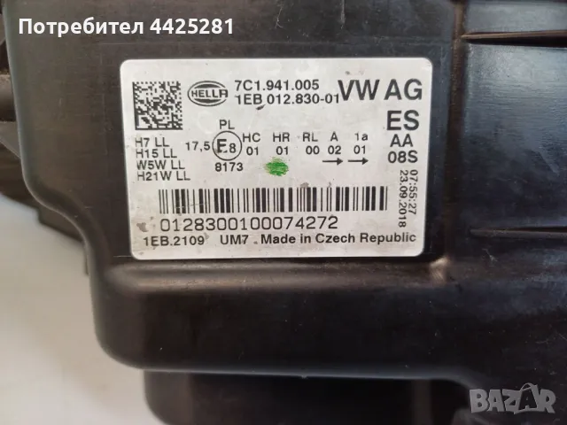 фар ляв VW Crafter 2017-2025 г. #1026V ., снимка 6 - Части - 49635958