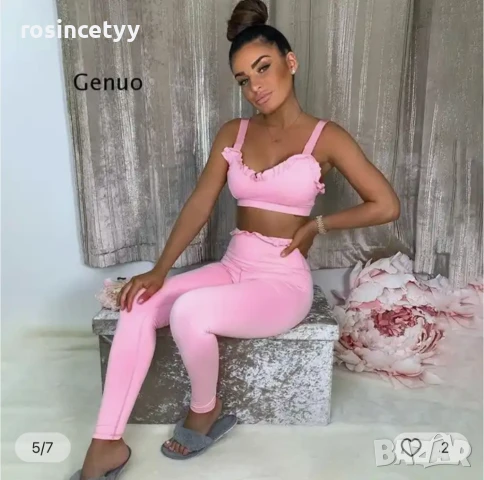 спортен сет, снимка 3 - Спортни екипи - 50691507