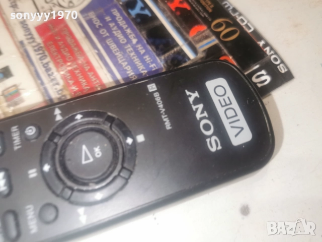 SONY RMT-V406B VIDEO REMOTE-ВНОС SWISS 2512251931, снимка 13 - Дистанционни - 52899392