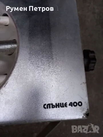 Слънце 400, уред за дезинфекция на големи пространства., снимка 4 - Антикварни и старинни предмети - 47730673