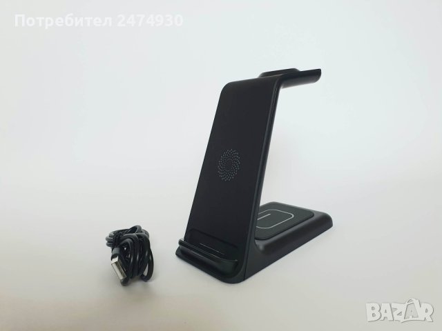 Стойка за безжични зарядни устройства , снимка 5 - Безжични зарядни - 40327971