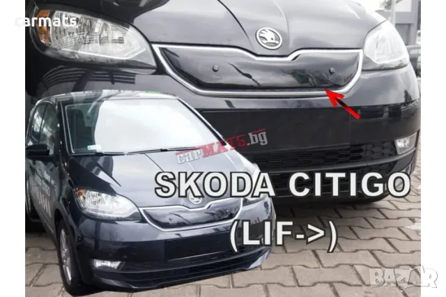 Зимен дефлектор (протектор) за решетка HЕКО за Skoda Citigo (2017-2019)
