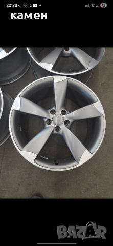 Оригинални Джанти ROTOR 20 цола за Ауди AUDI  А6 C7 C8 S6 A4 B8 B9 S4 , снимка 2 - Гуми и джанти - 53639315