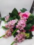 Изкуствени цветя букет Холандия , снимка 1