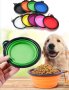 Преносима сгъваема купа за храна за куче или котка, снимка 1 - За кучета - 41918795