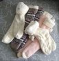 Топли терлици с вата - 4бр, снимка 1 - Дамски чорапи - 39219288