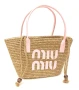 Miu Miu Дамска Плетена Плажна Чанта Миу Миу - Налични Различни Цветове Код E567, снимка 8