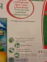детска образователна игра , снимка 5