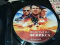 ПОЛЕТЪТ НА ФЕНИКСА-ДВД 0703251115, снимка 2