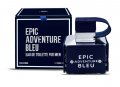 Emper Epic Adventure Bleu EDT 100мл тоалетна вода за мъже, снимка 1 - Мъжки парфюми - 39778665
