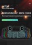 MT08 2.4G Безжична Мини клавиатура с подсветка, снимка 3