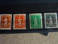 Пощенски марки, снимка 1 - Филателия - 36338678