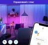 RGB Smart Крушка – LEDVANCE E27 Wi-Fi SMART+ 9 W – 1/2/3 бр. комплекти, снимка 4