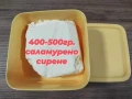 Tupperware  кутии кубикс, снимка 4