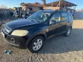 Chevrolet Captiva 2.0дизел 150кс 4?4 2008година 6 ск само на части , снимка 2