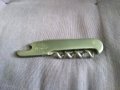 Петко Денев ножче 90х54мм старо джобно ножче от соца Винпром, снимка 3