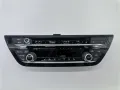 Нов 5A48005 Аудио Климатик Панел BMW G30 G31 Lci, снимка 1