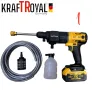 5в1 Мултифункционален Инструмент 5 Приставки Сменяеми KRAFTROYAL 36V Водоструйка Винтоверт Гайковерт, снимка 7