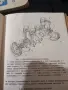Руски/ссср книги , снимка 17