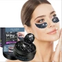 Маска за очи с активен въглен и колаген, 60 броя- Glitter Eye Mask, снимка 1