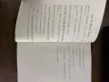Market Wizards пазарни магьосници на Jack D. Schwager книга за трейдъри, снимка 3