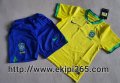 Детски екип Бразилия - Световно 2022, снимка 1