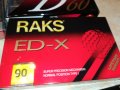 TDK-SONY-MAXELL-RAKS И ДРУГИ КАСЕТИ 2110211739, снимка 6