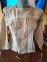 кенарена риза , снимка 1