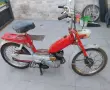 Garelli Gulp Matik, снимка 1