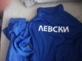 Лот Ретро тениска екип и др. на Левски, снимка 5