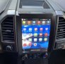 FORD F150 2015/2018 Вертикална - 12.1" Андроид Навигация, 9580, снимка 2