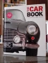 The car book,История на автомобила, снимка 1