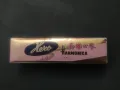 Продавам хармоника  HERO, снимка 1