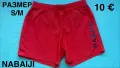 TOMMY HILFIGER,ARENA,CMP,PRIMARK Мъжки плувни шорти-размер S/M, снимка 1