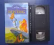 Видеокасети VHS Анимация, снимка 13