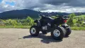 Kymco MXU 250 • КАТ регистрация • багажный бокс, снимка 4