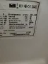 За части Хладилник Crown GN 2601, снимка 8