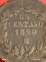 Рядка монета 1 сентаво 1890г. Мексико за КОЛЕКЦИЯ ДЕКОРАЦИЯ 53077, снимка 8