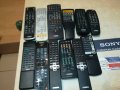 YAMAHA REMOTE-ВНОС SWISS 2206230937, снимка 14
