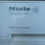 Пералня Miele VitaLity w400, снимка 3
