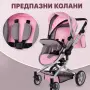Детска количка за кукли 2 в 1 с регулируема дръжка, чанта и кошница, снимка 7